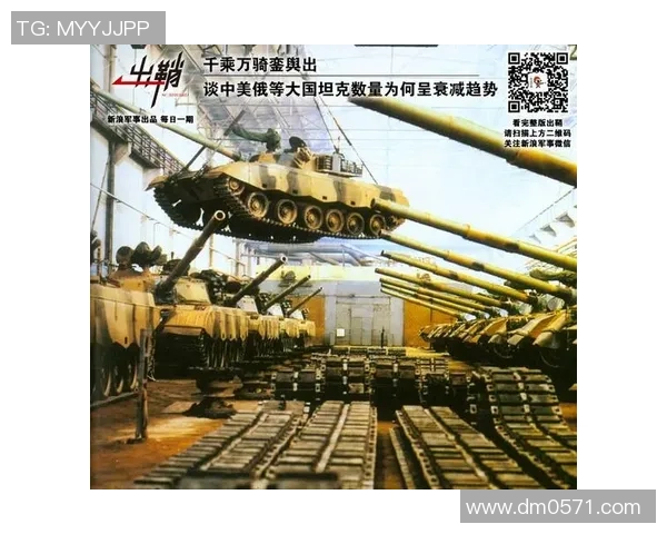 杭州乒乓球队阵地战体系解析与战术应用探讨 杭州乒乓球队阵地战体系解析与战术应用探讨