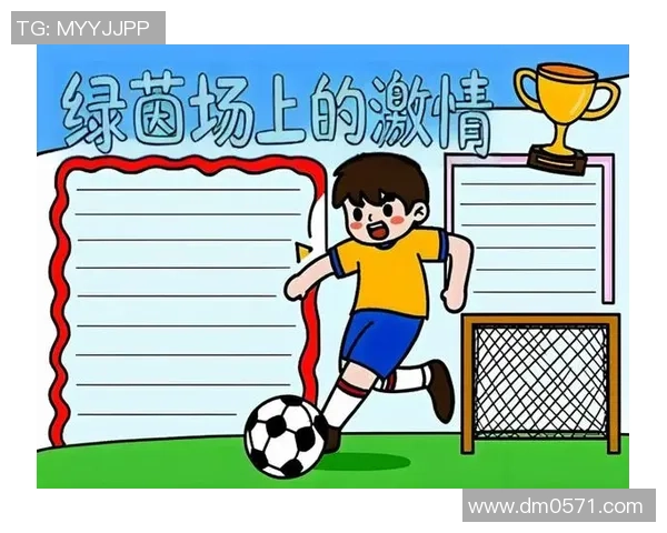 探秘足球明星绰号背后的故事与意义，揭开他们的个性与魅力