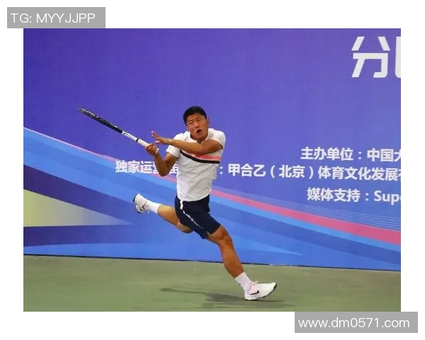 赵军独家分享网球技巧与心得助你提升球技的全面指南 赵军独家分享网球技巧与心得助你提升球技的全面指南