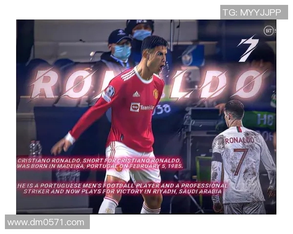 足球明星独特庆祝动作揭秘展现个性与风格的魅力瞬间 足球明星独特庆祝动作揭秘展现个性与风格的魅力瞬间